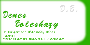 denes bolcshazy business card